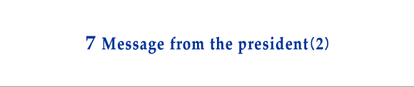 7 Message from the president (2)