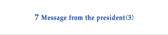 7 Message from the president (3)