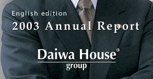 English edition 2003 Annual Report
