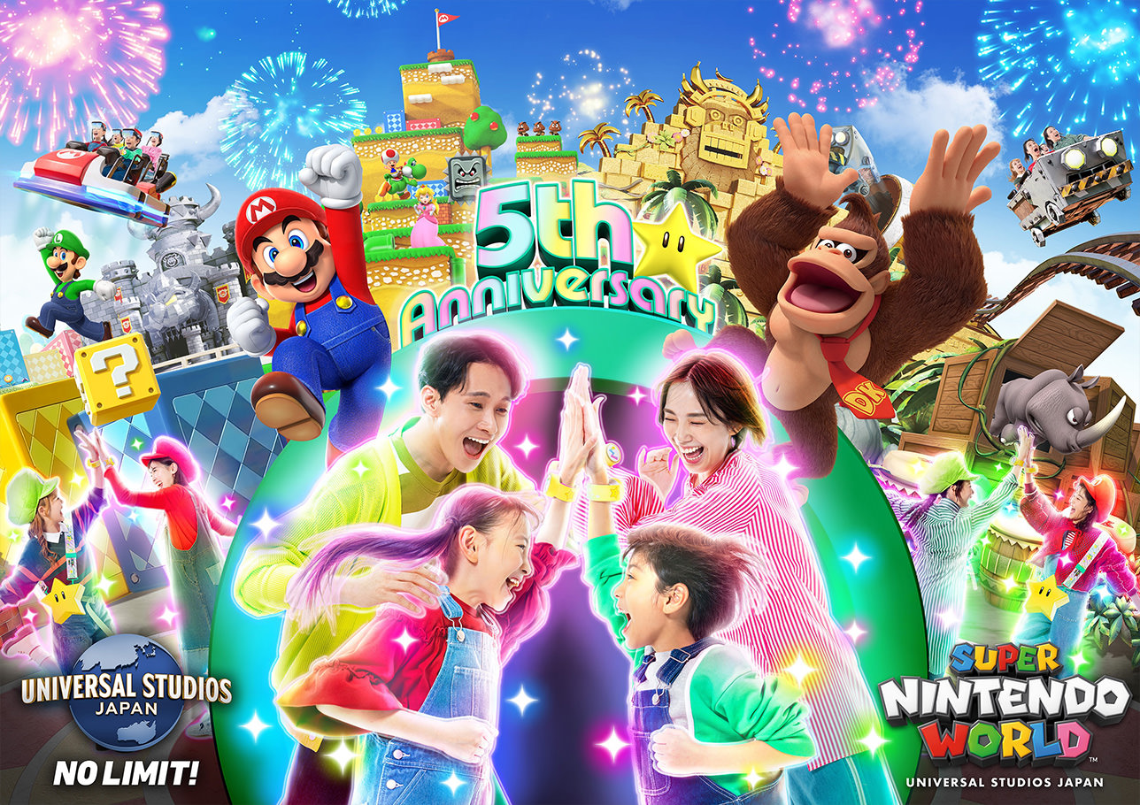 スーパー・ニンテンドー・ワールド&trade;