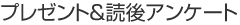 v[gǌAP[g