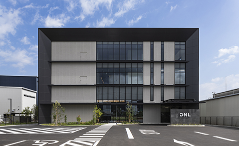DNライティング株式会社 伊勢原本社