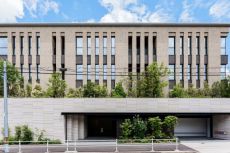 現地外観写真 写真撮影日:2025-12-19