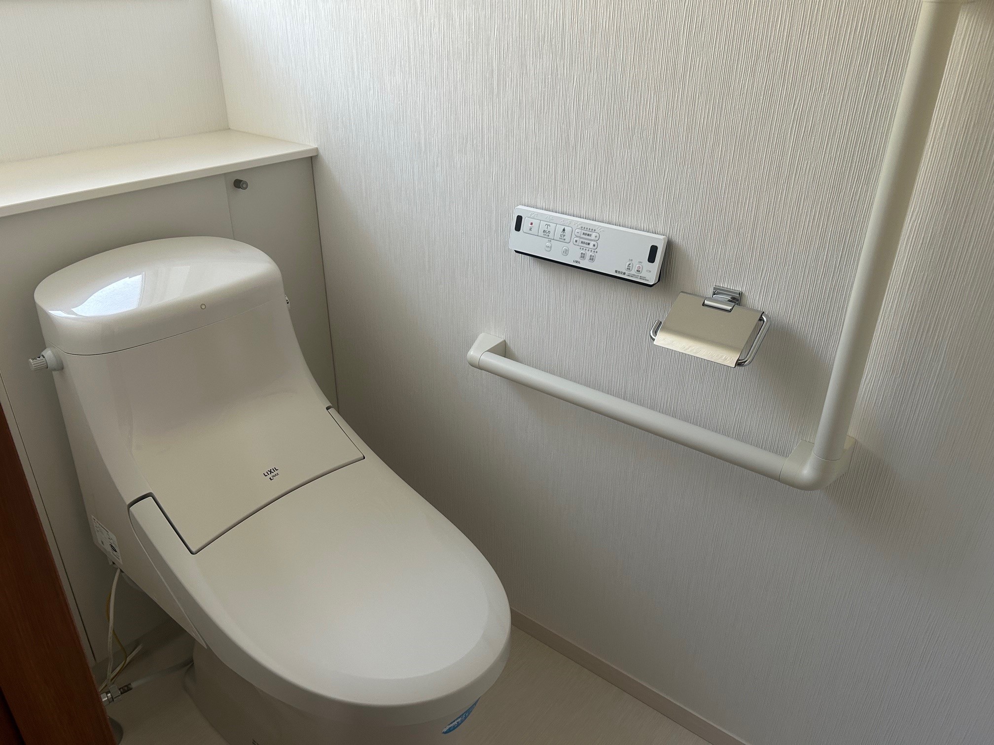 トイレ 写真撮影日:9/26/25, 12:00 AM