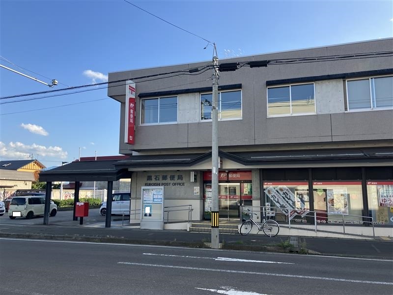 ゆうちょ銀行黒石郵便局 写真撮影日:9/26/25, 12:00 AM