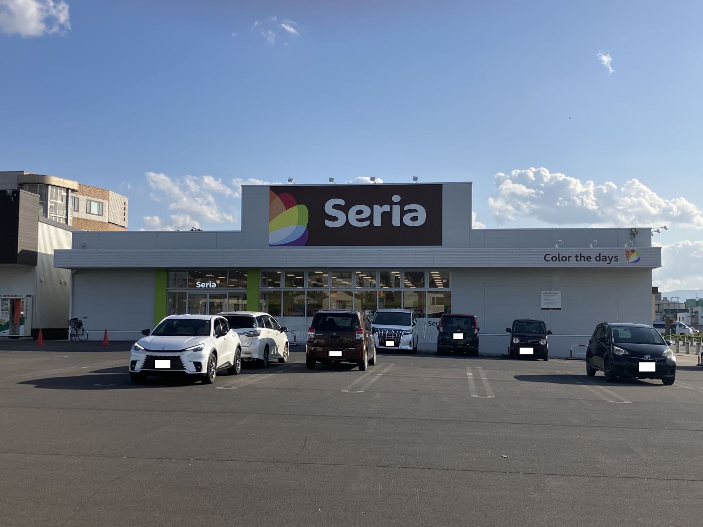 セリア黒石一番町店 写真撮影日:9/26/25, 12:00 AM