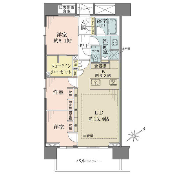 南東・南西の角住戸で陽当たり良好。ウォークインクローゼットやリビング収納など、豊富な収納が魅力です。