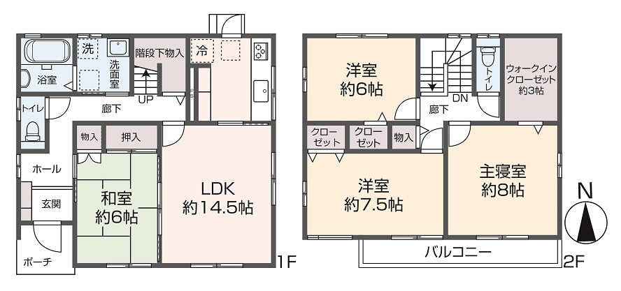 ※間取図は実際とは多少異なる場合があります。図面と現況が異なる場合は現況を優先します。