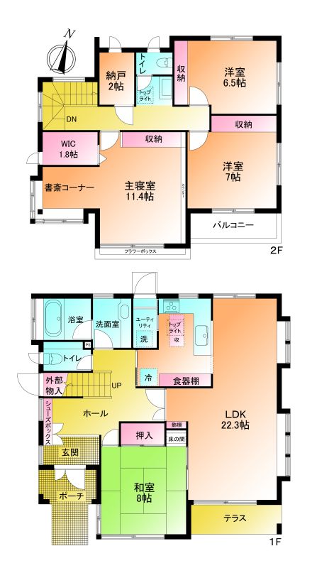 掲載の間取り図は設計図書を基に描き起こしたもので実際とは多少異なる場合があります。
