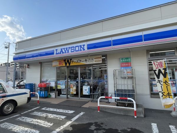 ローソン札幌北3条西20丁目店 270m 写真撮影日：2024-03-17 