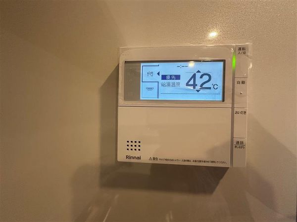 発電・温水設備 浴室設備  写真撮影日：2024-03-25