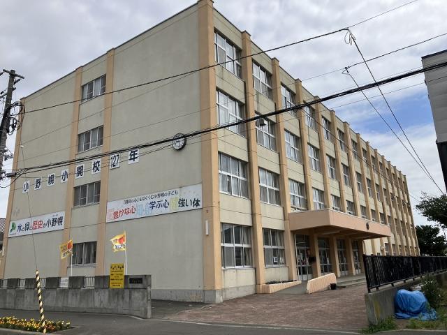小野幌小学校 1000m 写真撮影日:2025-09-22