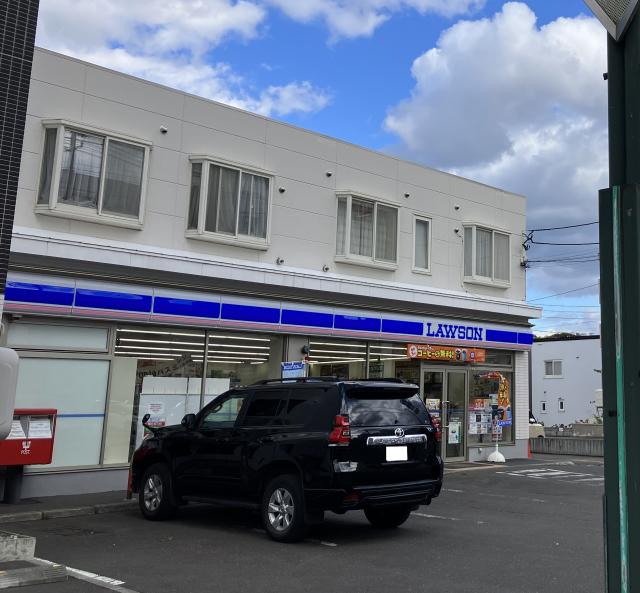 ローソン札幌豊平7条十丁目店 35m 写真撮影日:2025-10-17