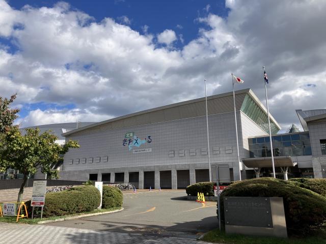 きたえーる 300m 写真撮影日:2025-10-17