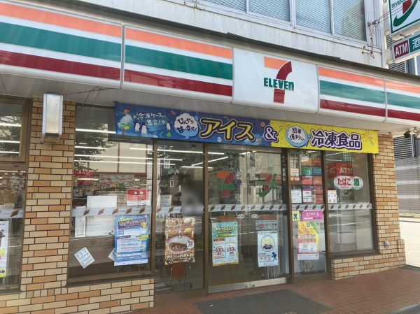 セブンイレブン神戸御屋敷通3丁目店 160m 写真撮影日：2023-08-06 