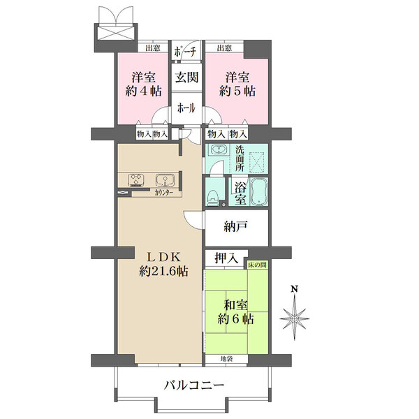 陽光注ぐ南向き住戸。ご家族で寛ぐLDKは約21.6帖の広々空間。LDKの納戸他、全居室に収納有り。