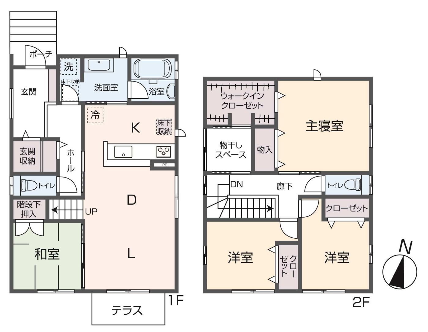 間取図は実際とは多少異なる場合があります。図面と現況が異なる場合は現況を優先します。