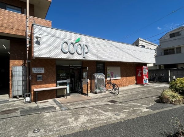 ユーコープ岸谷店 380m 写真撮影日：2024-04-05 