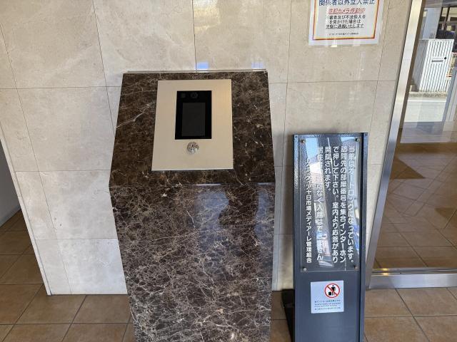 その他内観  写真撮影日:2025-09-22