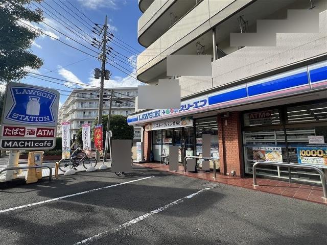 ローソン・スリーエフ東戸塚店 530m 写真撮影日:2025-08-31