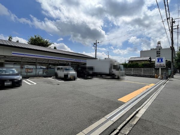 ローソン小山西元町店 230m 写真撮影日：2023-06-24 