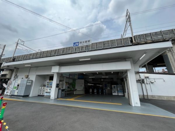 JR京都線「西大路」駅 1600m 写真撮影日：2023-09-29 