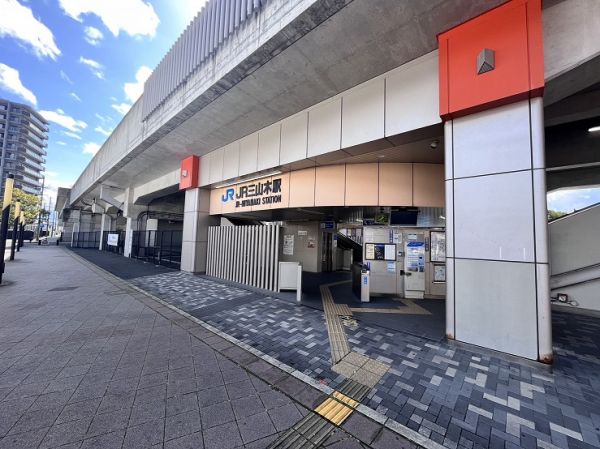 JR学研都市線「JR三山木」駅 240m 写真撮影日：2024-03-02 