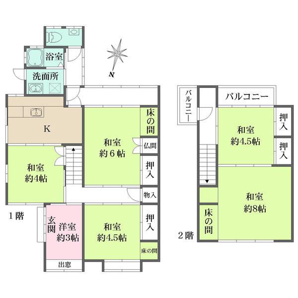2階建・和室5室、洋室1室が配された住まい。2階の南・東2面にバルコニーが配されています。