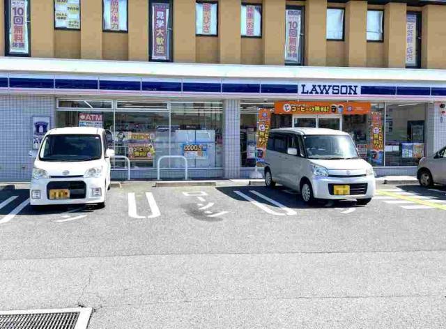 ローソン奈良三条大路店 550m 写真撮影日:2025-10-18