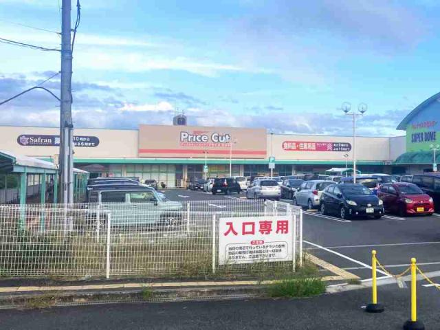 プライスカット大和小泉店 3000m 写真撮影日:2025-10-23