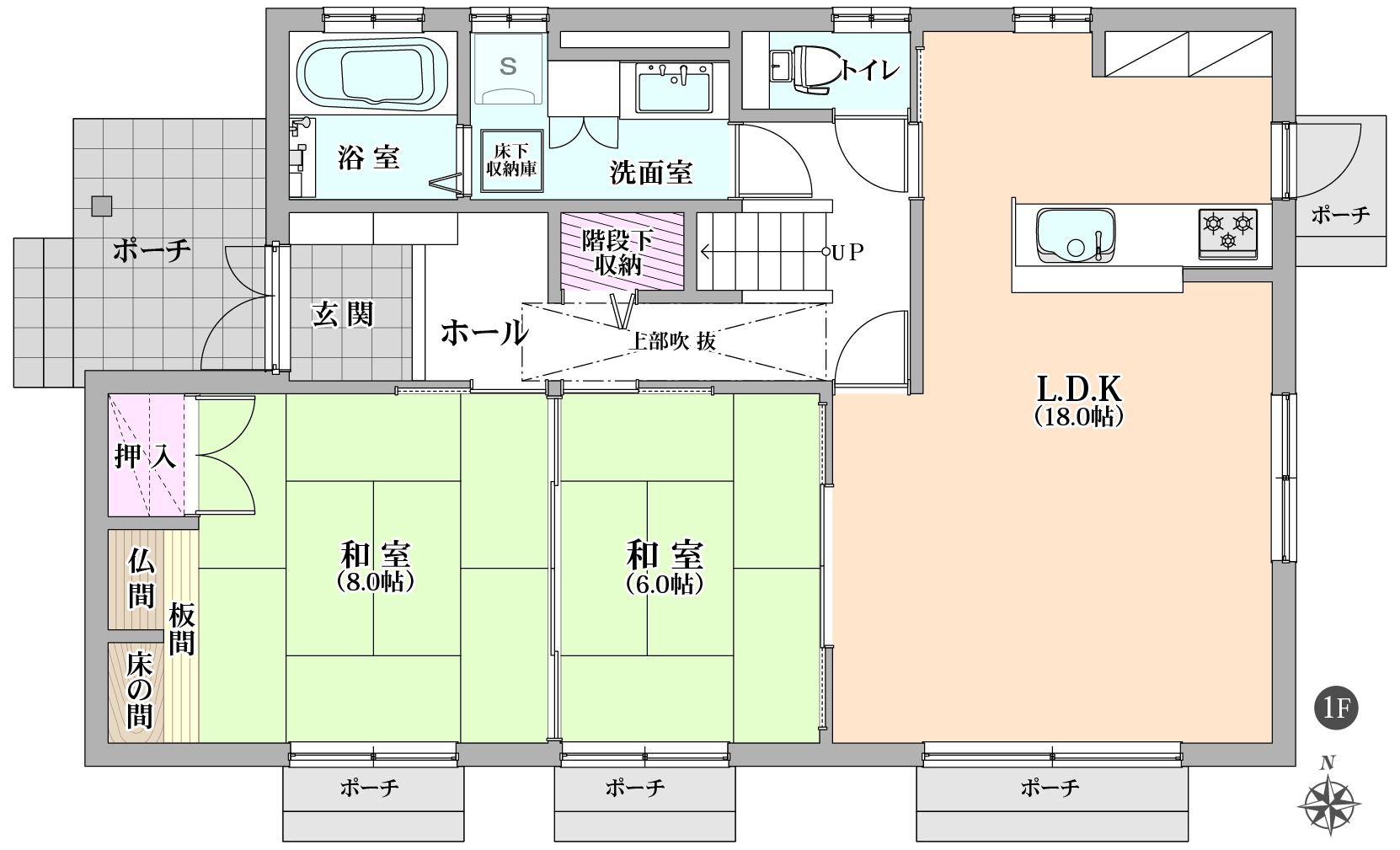1階 掲載の間取り図は設計図書を基に描き起こしたもので実際とは多少異なる場合があります。