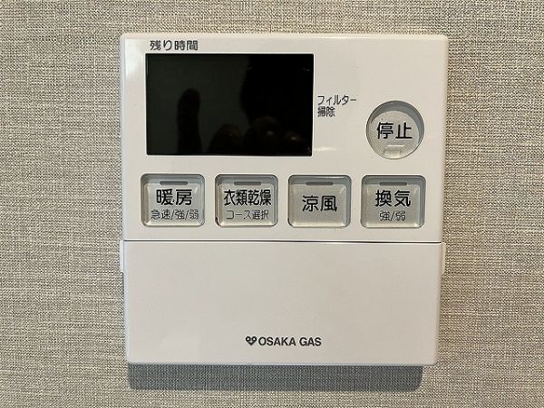 冷暖房・空調設備 浴室乾燥リモコン  写真撮影日：2023-12-02