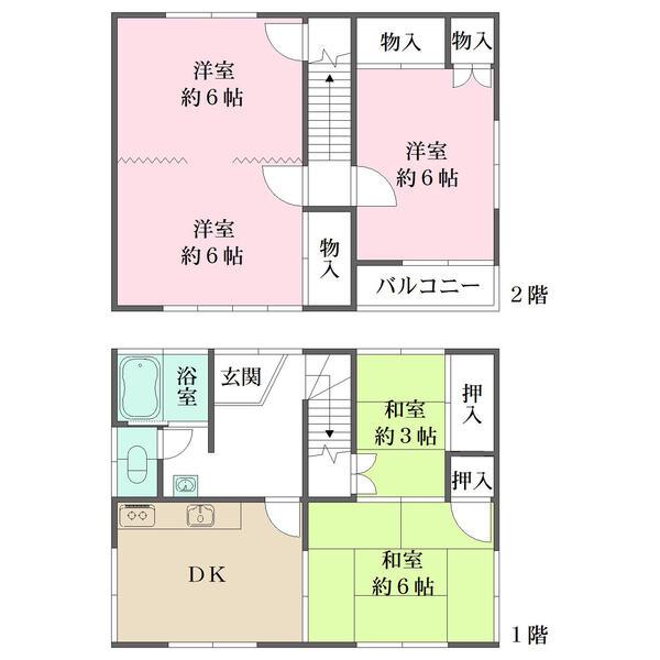 5DKファミリータイプの間取り。現在居住中。丁寧に使用しています。