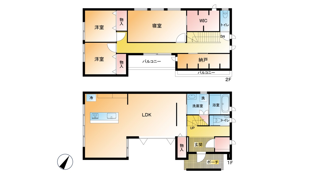 間取り図は実際とは多少異なる場合があります。図面と現況が異なる場合は現況を優先します。