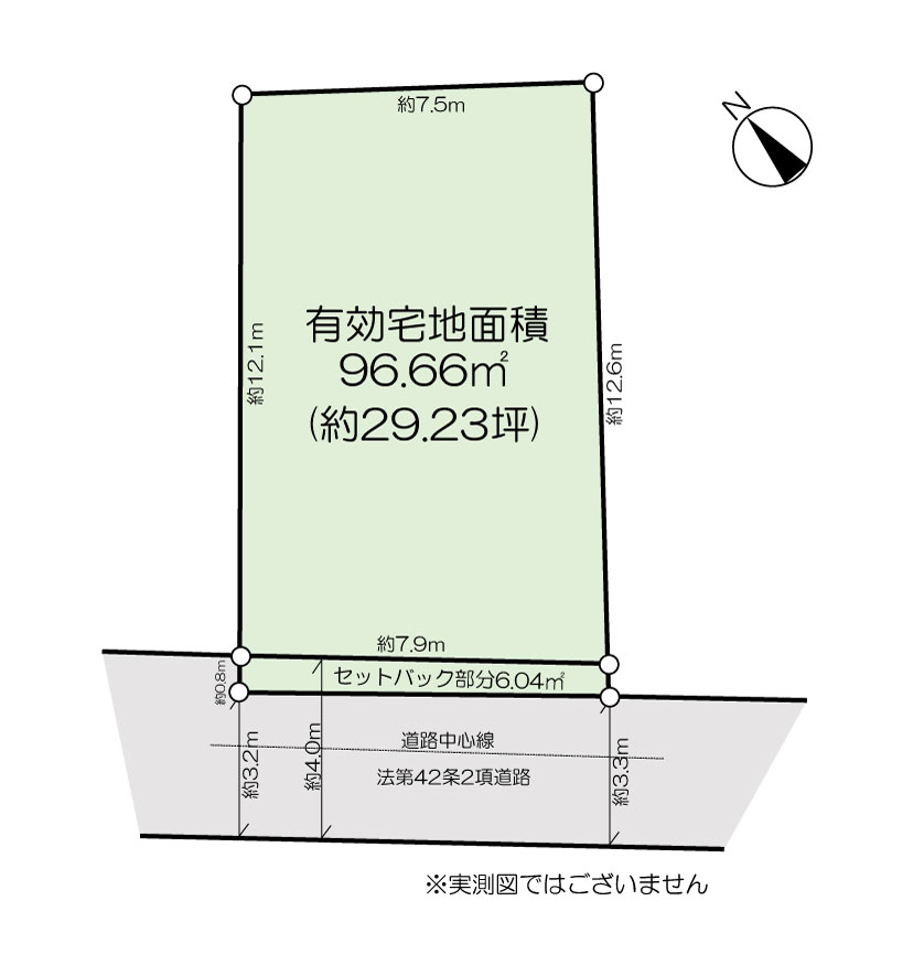 実測図ではありません。