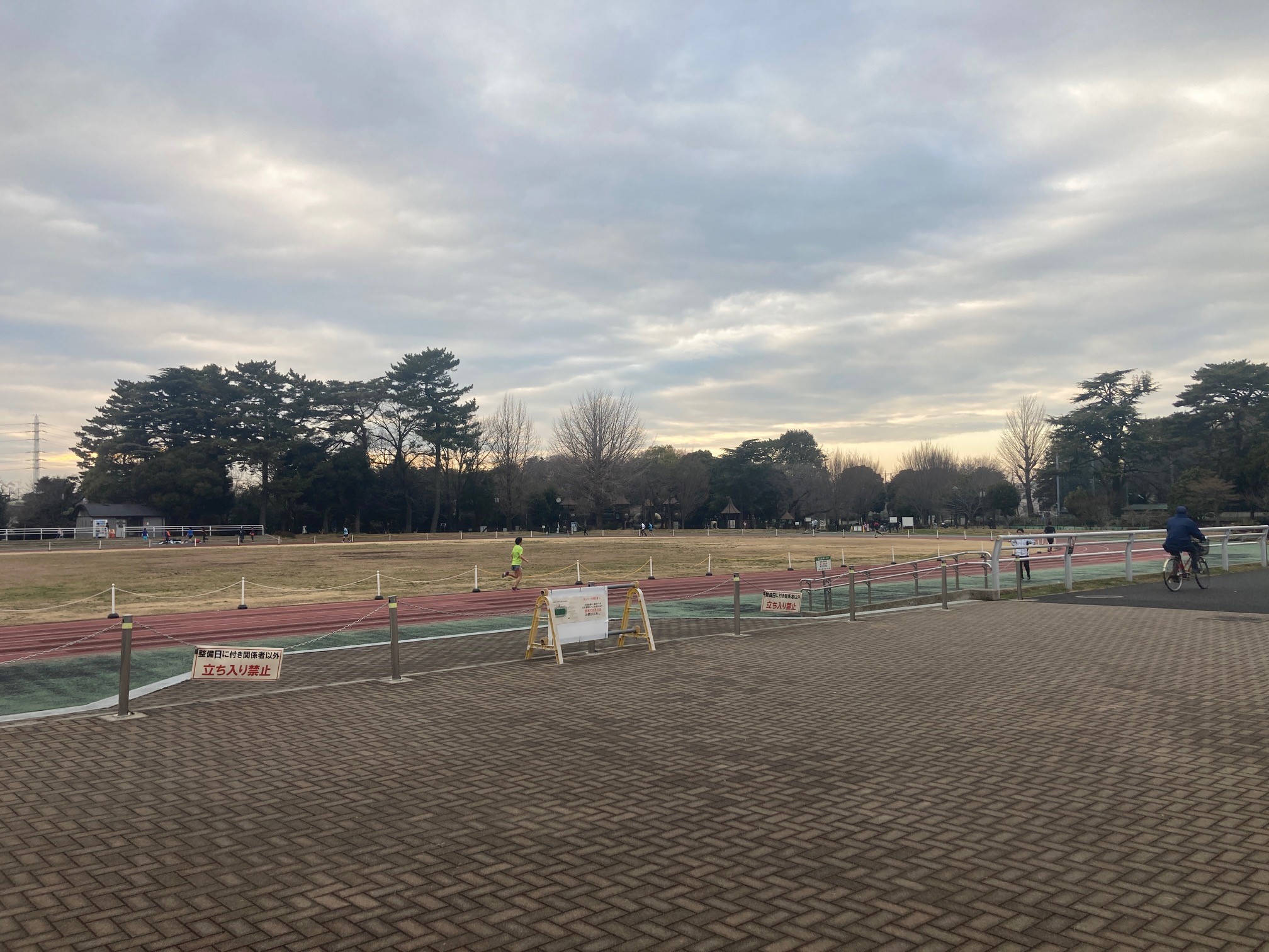 東京都立和田堀公園第二競技場まで約800m　徒歩10分