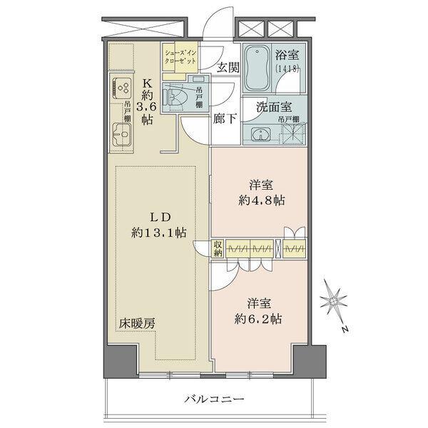 14階物件につき、眺望良好/シューズインクローゼット有り