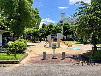 郷内公園