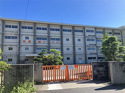大和中学校