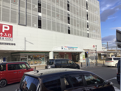 名鉄名古屋本線「国府宮」駅