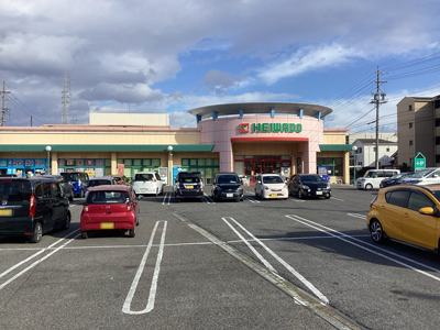 平和堂　稲沢店