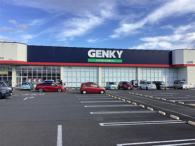 ゲンキー　稲沢西店