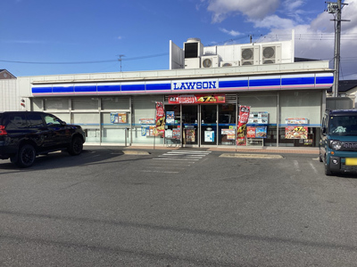 ローソン　稲沢小沢四丁目店
