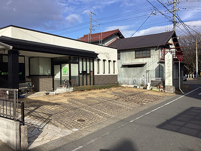 きたやまクリニック