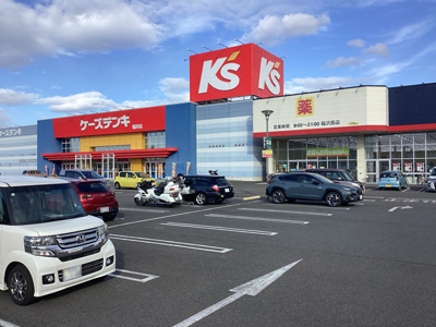 ケーズデンキ稲沢西店