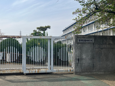 清須市立清洲小学校