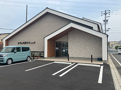 かりん内科クリニック