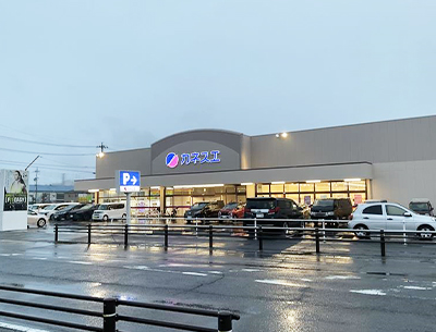 カネスエ応時店