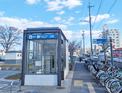 名古屋市営地下鉄鶴前線「川名」駅