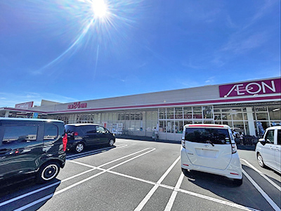 マックスバリュ豊橋橋良店